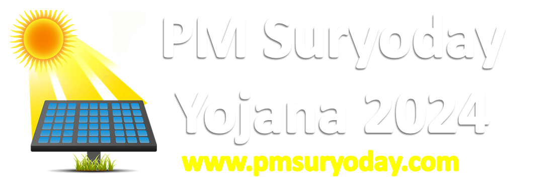 PM Suryodaya Yojana